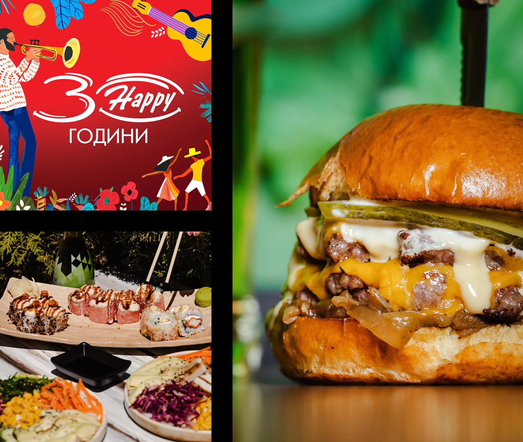 Happy Bar & Grill